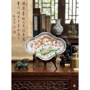 Vintage Japanese Porcelain Dragon Phoenix Footed Dish Scalloped Cloud Bowl Japan